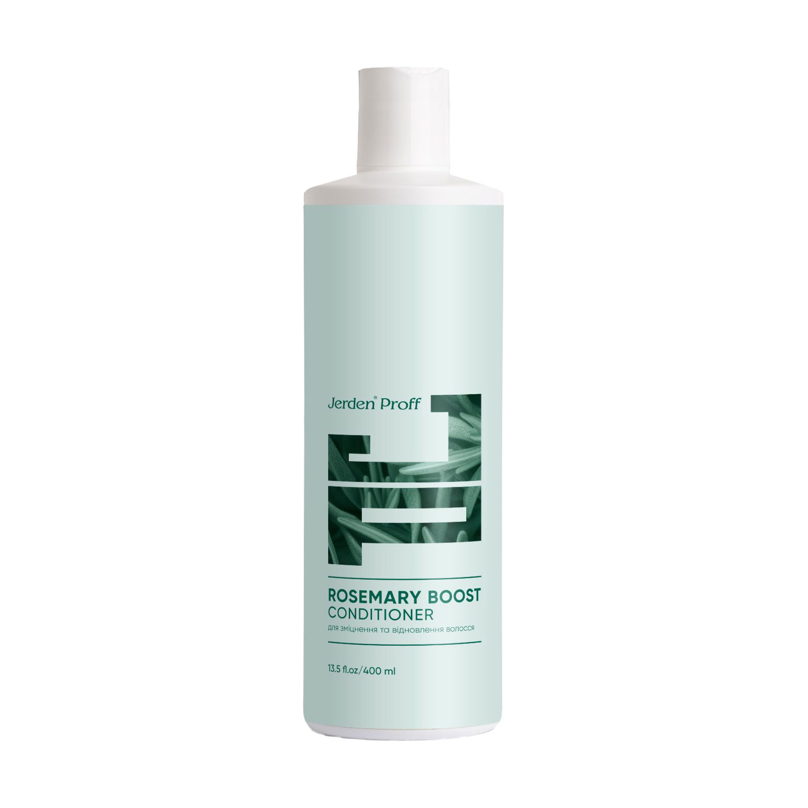 Кондиціонер для волосся Jerden Proff Rosemary Boost Conditioner, 400 мл